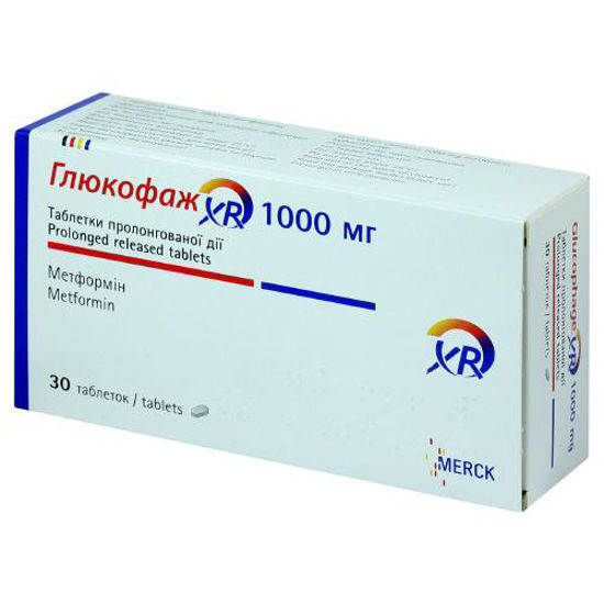 Глюкофаж XR таблетки 1000 мг №30.